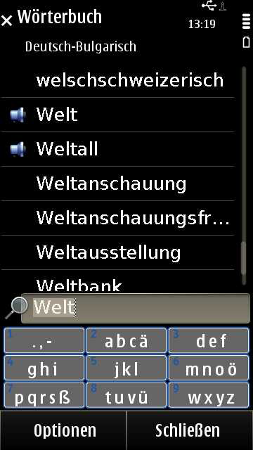 Gebu_list_pons_prem